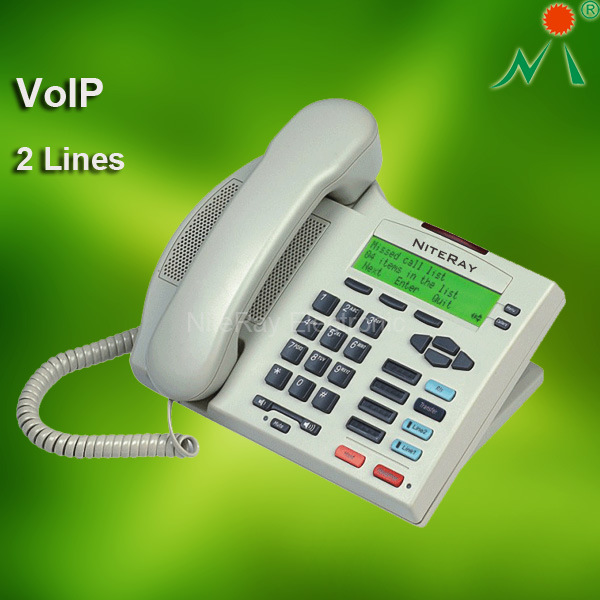 IP Telephone with 2 VoIP Lines and 3 Lines Display