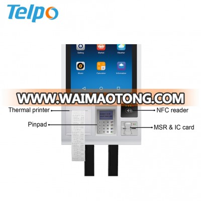 android metal keyboard PINPAD pos self-service bill payment kiosk terminal