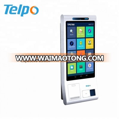 food ordering machine food bill payment kiosk