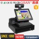 Touch Screen POS Web Best Restaurant POS Systems