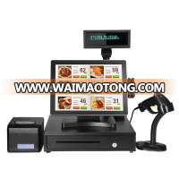 15 inch all in one touch screen POS system/POS terminal/Epos